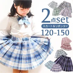 ☆ 130cm ☆ キッズ プリーツ スカート リボンタイ 2点セット gsk6027 女の子 キッズ プリーツスカート スクールスカート ミニスカート スカート ボトムス チェック柄 子供 子ども 卒業式 入学式 リボンタイ 2点セット インナーパンツ付き