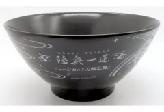 【中古】皿・ボウル 夜鳴きそば専用どんぶり 「DMMスクラッチ! ミュージカル『刀剣乱舞』 ～陸奥一蓮～」 B賞