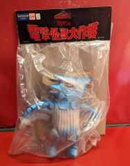 マルサン 電撃怪獣大作戦 ジグラ 灰成型メタブルー