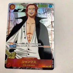 【中古美品】 シャンクス(背景ﾏﾝｶﾞ) SEC(ﾊﾟﾗﾚﾙ) OP01/120P2 (fuz) 【071-250807-KY-10-tom】