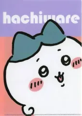 【中古】クリアファイル ハチワレ A5見開きファイル4 「ちいかわ なんか小さくてかわいいやつ」