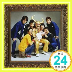 グループ魂　CD まとめ売り グループ魂 Run魂Run アルバムCD - メルカリ