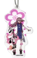 【中古】キーホルダー・マスコット(キャラクター) 今剣 BIGビニールチャーム 「第一弾 刀剣乱舞-花丸-×サークルKサンクス」 対象商品購入特典 