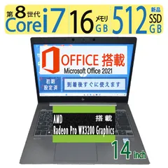 2024年最新】hp pc ステッカーの人気アイテム - メルカリ