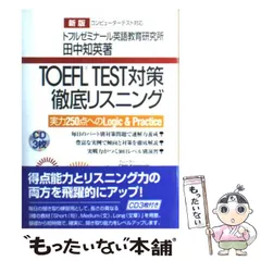 2024年最新】知英 カレンダーの人気アイテム - メルカリ