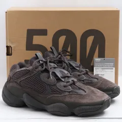 2024年最新】yeezy 500 26の人気アイテム - メルカリ