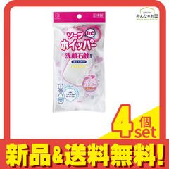 Item thumbnail for item 9a9d06bf-38ff-4464-939b-4654b790047b