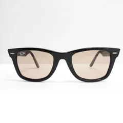 2025年最新】RAY-BAN TAKUYA KIMURAの人気アイテム - メルカリ 2025年最新】RAY-BAN TAKUYA KIMURAの人気アイテム - メルカリ
