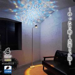 ◇南国/リゾートライト/　タイプ、ハイ・モダンライト◇ ◇南国/リゾートライト/ タイプ、ハイ・モダンライト◇