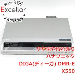 2026年最新】DMR-EX550の人気アイテム - メルカリ