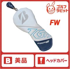 M425 AW スチールS M425／S(ストレート) / ニッケルクロムメッキ仕上げ / N.S.PRO