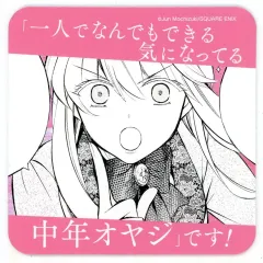 PandoraHearts 缶バッジ ブレイク レイム シャロン エコー 中古】バッジ・ピンズ シャロン＝レインズワース