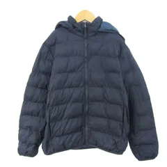 ユニクロ ダウンジャケット 中綿 ジャンパー アウター キッズ 男の子用 150サイズ ネイビー UNIQLO 【中古】
