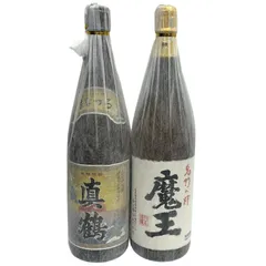 2025年最新】万膳酒造の人気アイテム - メルカリ