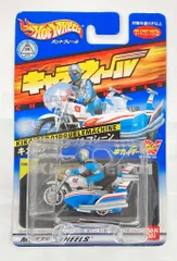 【新品・未開封】キャラウィール　キカイダー&ハカイダー3個セット　バンダイ 新品・未開封】キャラウィール キカイダー&ハカイダー3個セット