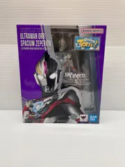 2025年最新】S.H.Figuarts スペシウムゼペリオン(ウルトラマン