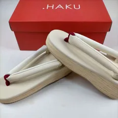 2024年最新】haku 草履の人気アイテム - メルカリ