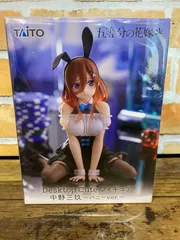 2025年最新】五等分の花嫁＊ Desktop Cute フィギュア 中野三玖