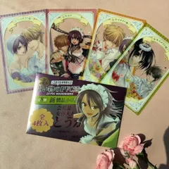 1. 2010年 会長はメイド様 コースター 非売品 - メルカリ