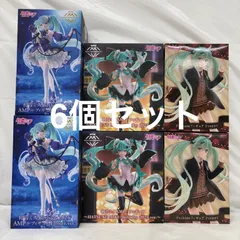 未開封 初音ミク フィギュア 6個セット LFK379  f107