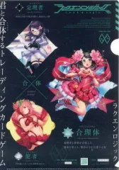 2026年最新】ラクエンロジックの人気アイテム - メルカリ