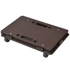家庭用平台車 [山善] ホームキャリー27.5×41cm【日本製】ダークブラウン NTM-E50DB