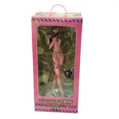 X08059 エヴァンゲリオン新劇場版 SEGA プレミアム MARI フィギュア Ver.1.5 全1種 ピンク