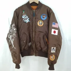 2025年最新】EDHARDY ma1の人気アイテム - メルカリ