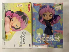 【美品未開封】うる星やつら ラム Qposket  B フィギュア まとめ売り