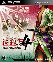 【中古】(非常に良い)侍道4 - PS3