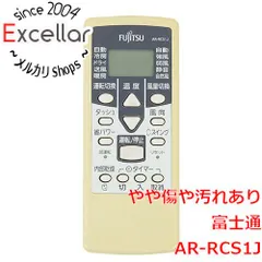 [bn:8] FUJITSU　エアコンリモコン　AR-RCS1Jのサムネイル