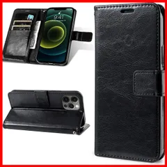 【数量限定】iPhone ケース 手帳型 全面保護 耐衝撃 薄型 軽量 マグネット カード収納 スマホケース 高級PUレザー スタンド機能付き ワイヤレス充電対応 (iPhone13 ブラック)