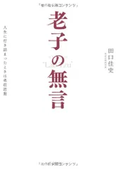 即購入・無言取引歓迎さんページ 2025年最新】無言購入○の人気アイテム - メルカリ
