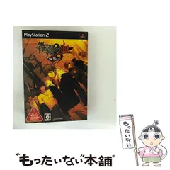【中古】 咎狗の血 True Blood Limited Edition [PS2] / 角川書店