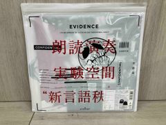新品未開封！Tシャツ付き 新言語秩序 LIVE盤 - メルカリ