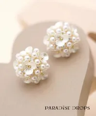 ブーケ ピアス パール 花束 ホワイト 小ぶり フラワー 立体 丸型 k14 コーティング 清楚 可憐 結婚式 入学式 卒業式 デート 普段使い レディース 　パール　k14　花　春 可愛い　パリジョ　お嬢様　エレガント　高見え