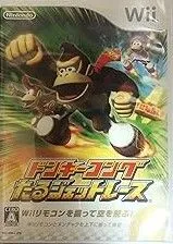 【中古】(非常に良い)ドンキーコング たるジェットレース - Wii