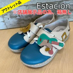 【新品未使用品】エスタシオン　サイズLL（24.5から25.0） 2025年最新】エスタシオン llの人気アイテム - メルカリ