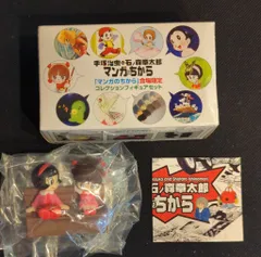 2025年最新】シカルナ工房の人気アイテム - メルカリ