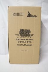 ◇Acro KRS×NIRASAWA にせウルトラマン lmit ULTRAMAN