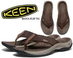 2025年最新】KEEN キーン KONAの人気アイテム - メルカリ