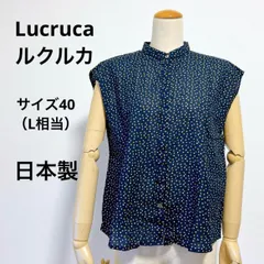 センソユニコ Sensounico Lucruca bottlesブラウス （グレー