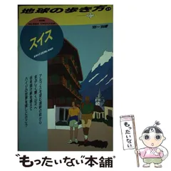 2024年最新】1996年カレンダーの人気アイテム - メルカリ