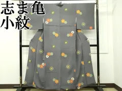 2025年最新】志ま亀の人気アイテム - メルカリ