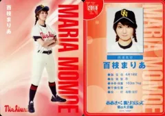 2025年最新】おおきく振りかぶって 舞台の人気アイテム - メルカリ