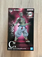 BANDAI MASTERLISE 猗窩座 C賞 フィギュア 2025年最新】c賞 猗窩座の人気アイテム - メルカリ