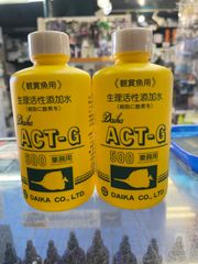 ダイカ　アクトG 500ml 2本セット
