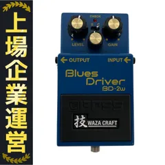 2025年最新】boss bd-2の人気アイテム - メルカリ