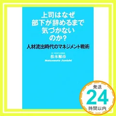 2025年最新】花くまゆうさくの人気アイテム - メルカリ