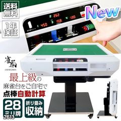 #2246 【正規品】 トレカ専用 ケース カーボン ブラック 鍵付き トレカ専用ケース 【正規品】 鍵付き 最大2800枚 セパレーター40